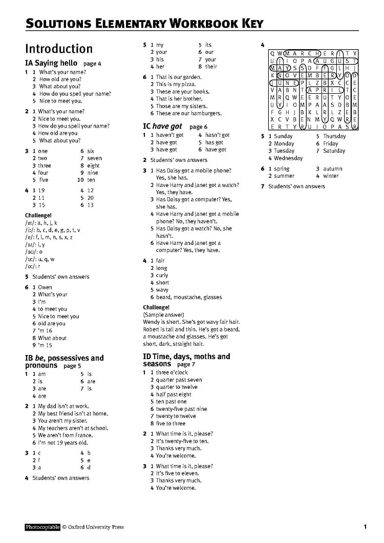 Solution key elementary